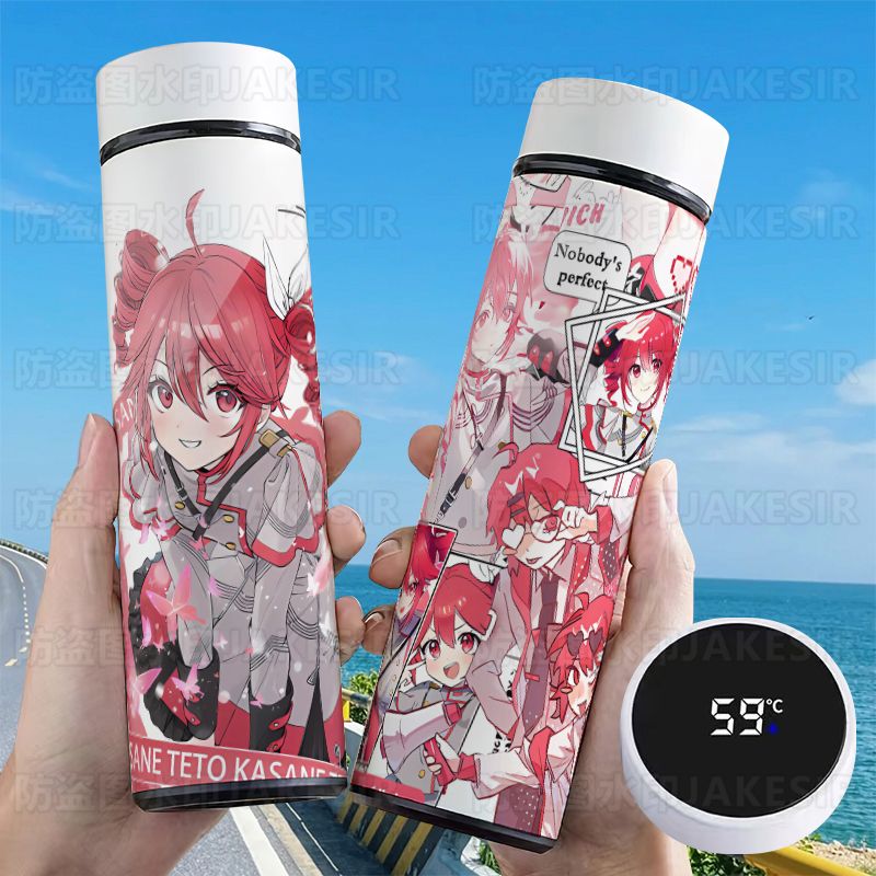 Anime Cosplay Cafe - Anime Kasane Teto Cosplay 500ML kubek