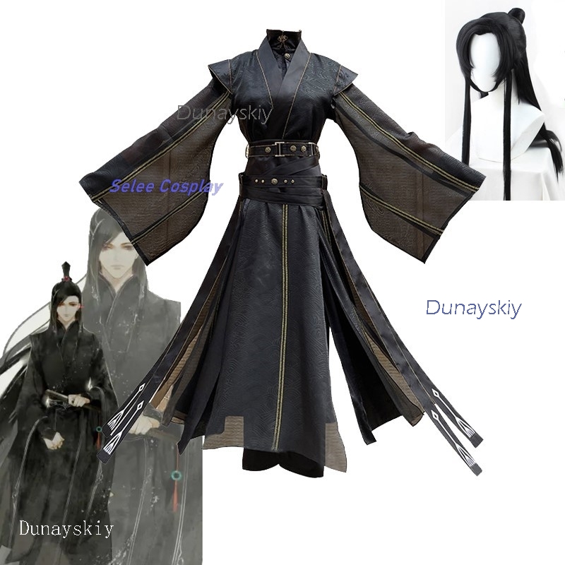 Anime Cosplay Manga - Kostiumy anime cosplay na Halloween He