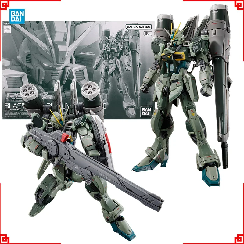 Bandai Gundam Rg - Zestaw Modelarski Gundam Bandai RG Blast