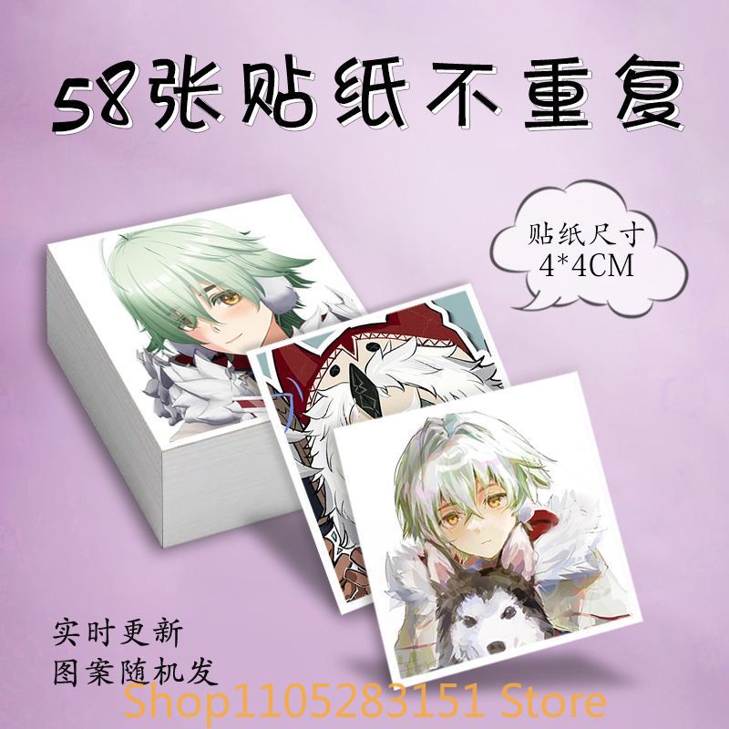 Anime Cosplay Manga - Genshin Impact Alyosha Cosplay Anime Naklejki