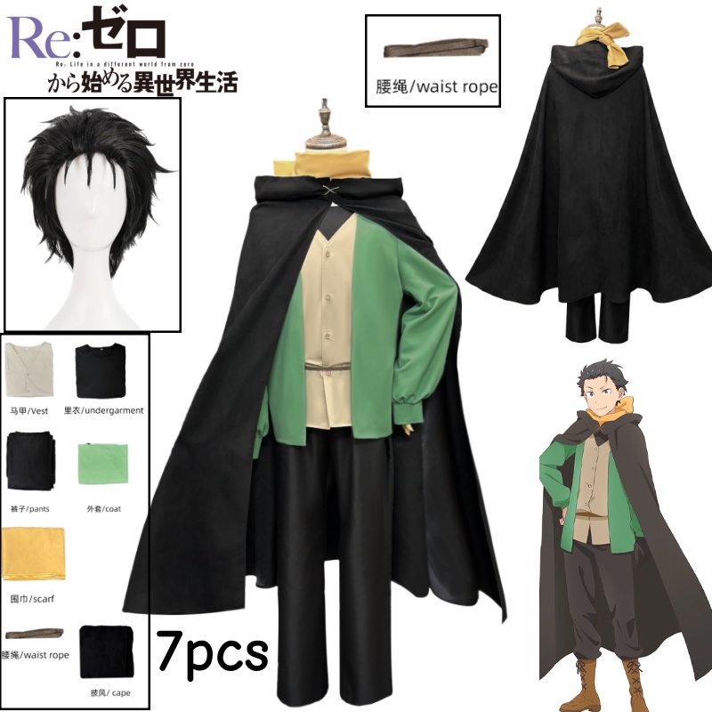 Anime Cosplay Re Zero - Re:Życie w innym świecie od zera