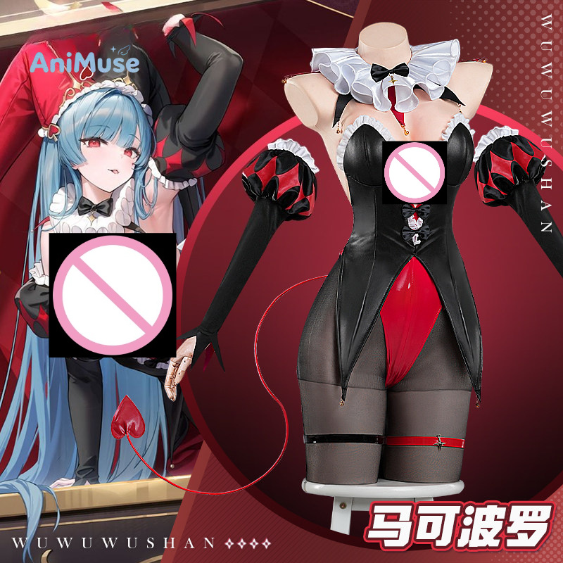 Anime Cosplay Outfit - Kostium Cosplay Azur Lane Marco Polo