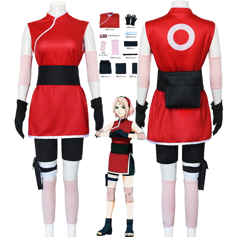 Anime Cosplay Manga - Anime Chuno Sakura Sakura sukienka cosplayowa