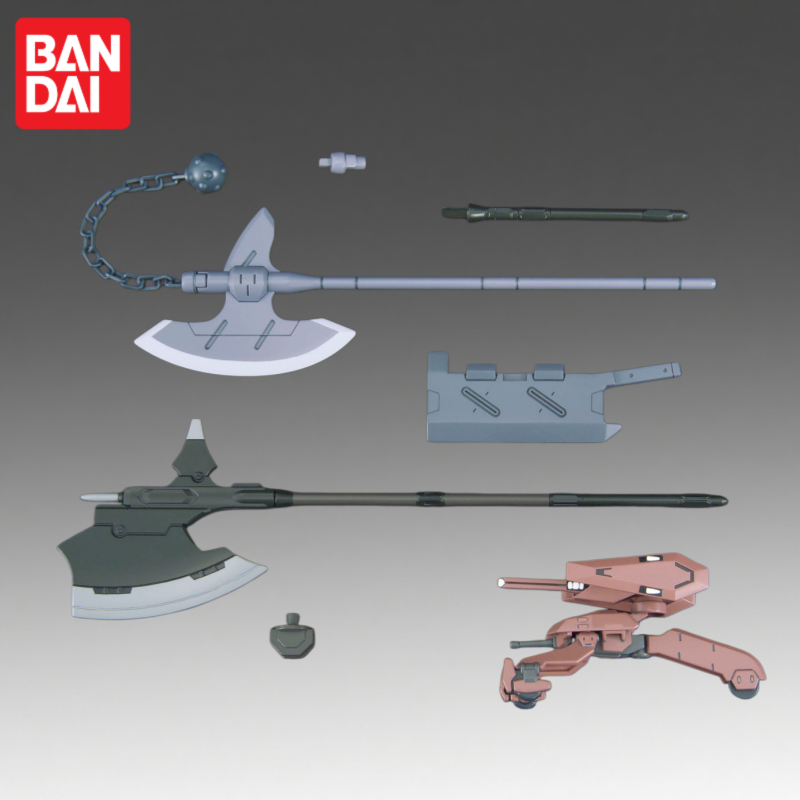Bandai Gundam Rg - Na Stanie Oryginalny Zestaw Opcjonalny Bandai