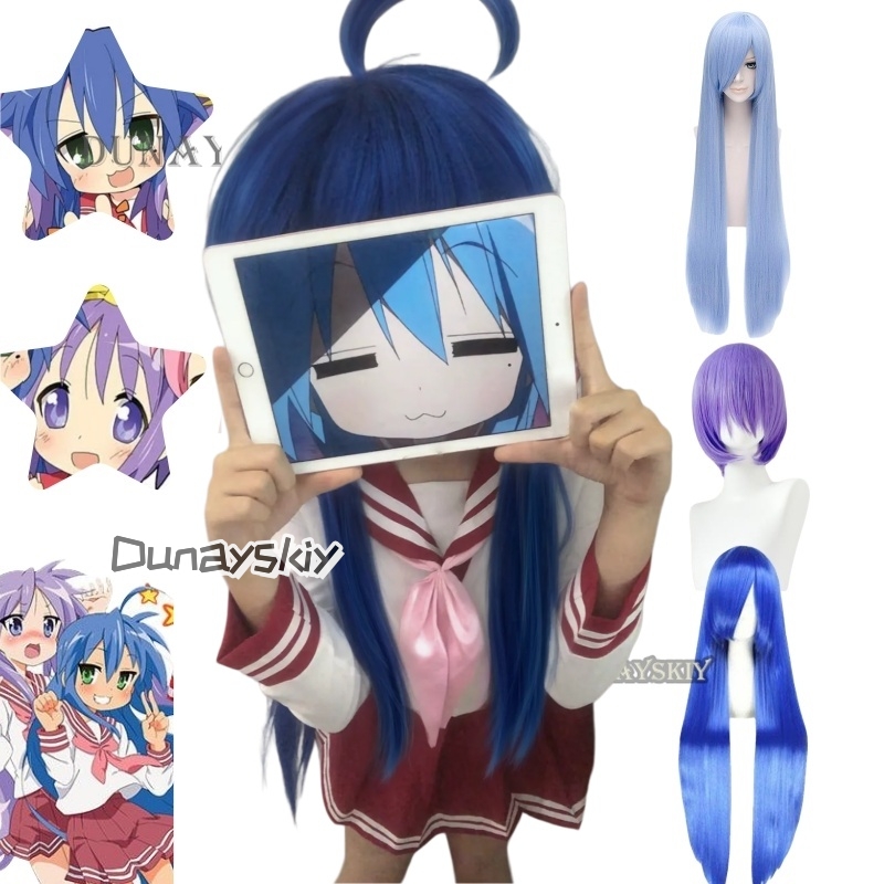 Anime Cosplay Cafe - Lucky Star Konata Izumi Hiiragi Kagami