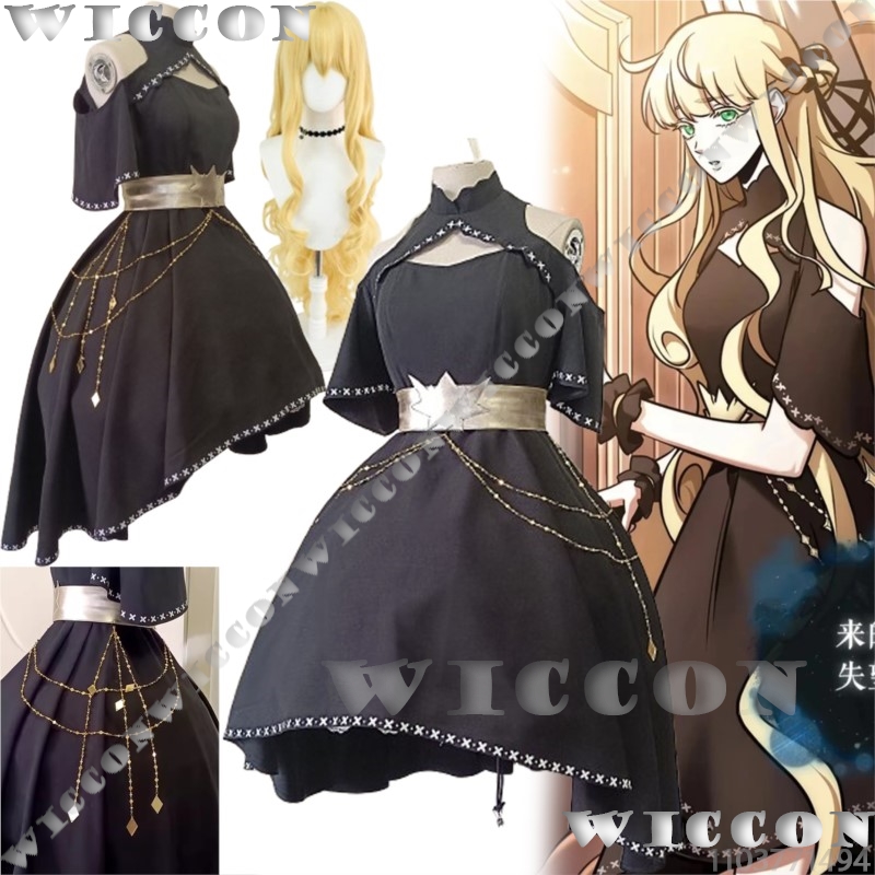 Anime Cosplay Manga - Uriel Reader Manga Omniscient Cosplay Viewpoint