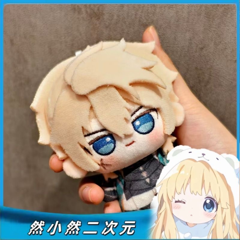 Anime Cosplay List - [Nowa oferta] Oryginalna lalka bawełniana Genshin
