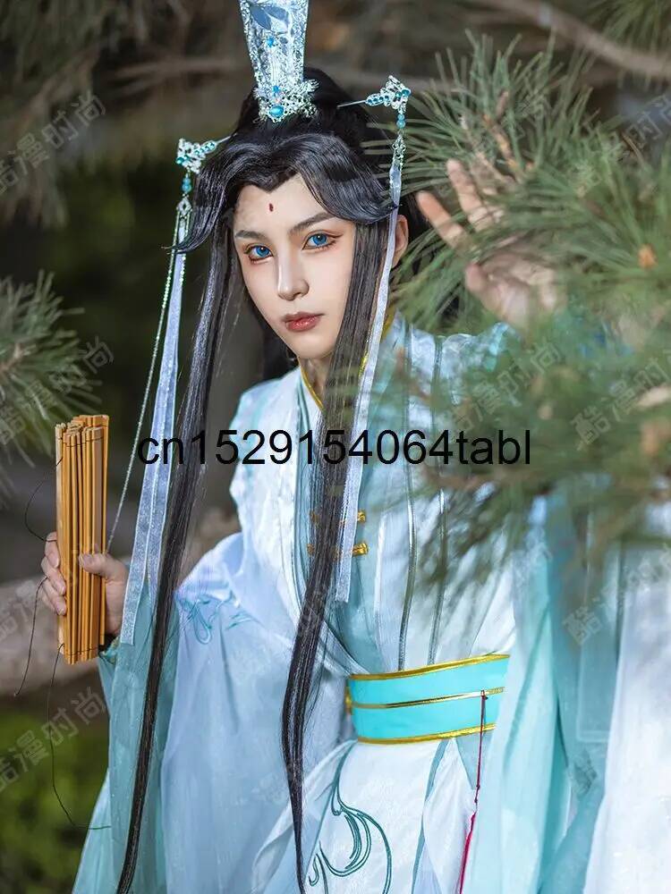 Anime Cosplay Roleplay - Nowy strój cosplay Tian Guan Ci