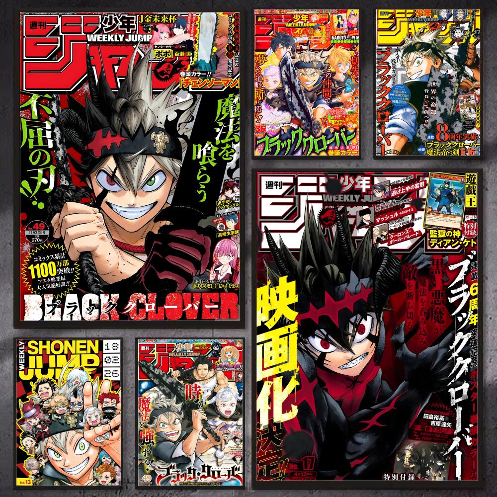 Black Clover Grimoire - Anime B-Black Clover Obraz na Ścianę,