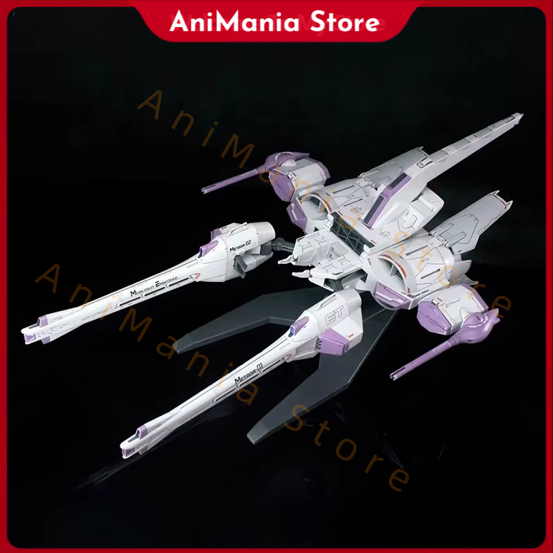 Bandai Gundam Rg - Dostępne od ręki Rg Hg Ngsd