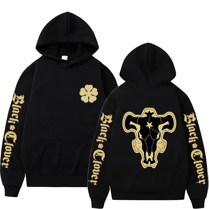 Black Clover Grimoire - Modna bluza z kapturem z nadrukiem