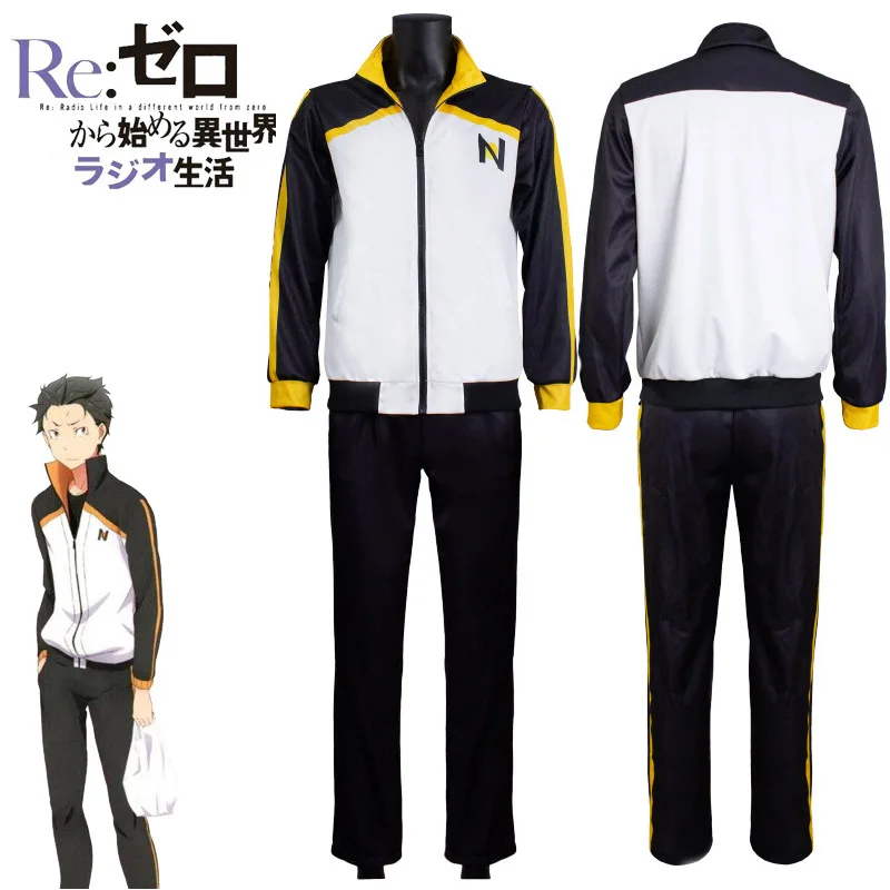 Anime Cosplay Re Zero - Anime Re:Zero Kara Hajimeru Isekai Seikatsu