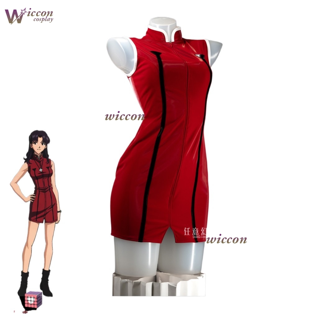 Anime Cosplay Manga - Kostium Cos Room Halloween Misato Cosplay