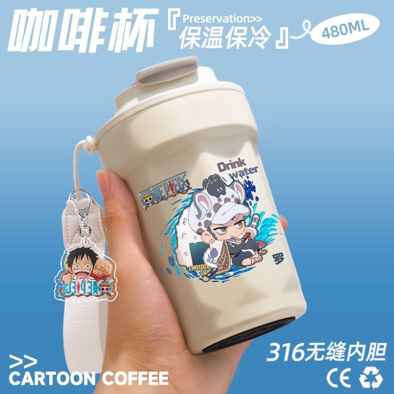 Nowy kubek do kawy One Piece z – Anime Cosplay Cafe recenzja i cena