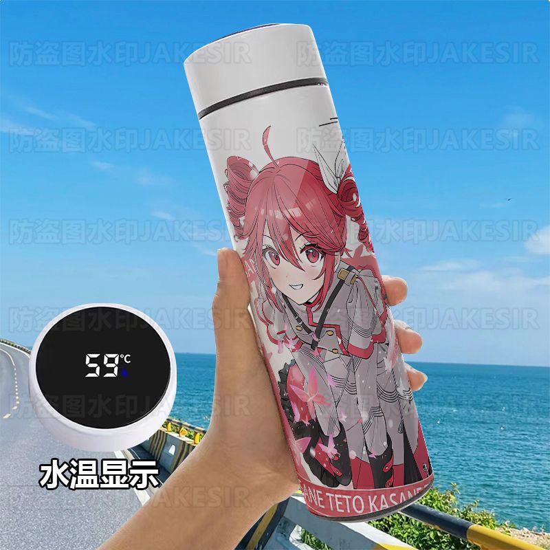 Anime Kasane Teto Cosplay 500M – Anime Cosplay Cafe recenzja i cena