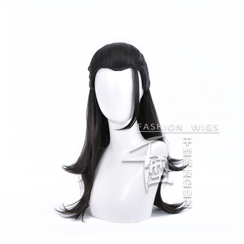 Anime Wig Jujutsu Geto Kenjaku – Anime Cosplay Long Black Hair recenzja i cena