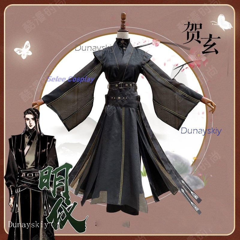 Kostiumy anime cosplay na Hall – Anime Cosplay Manga recenzja i cena