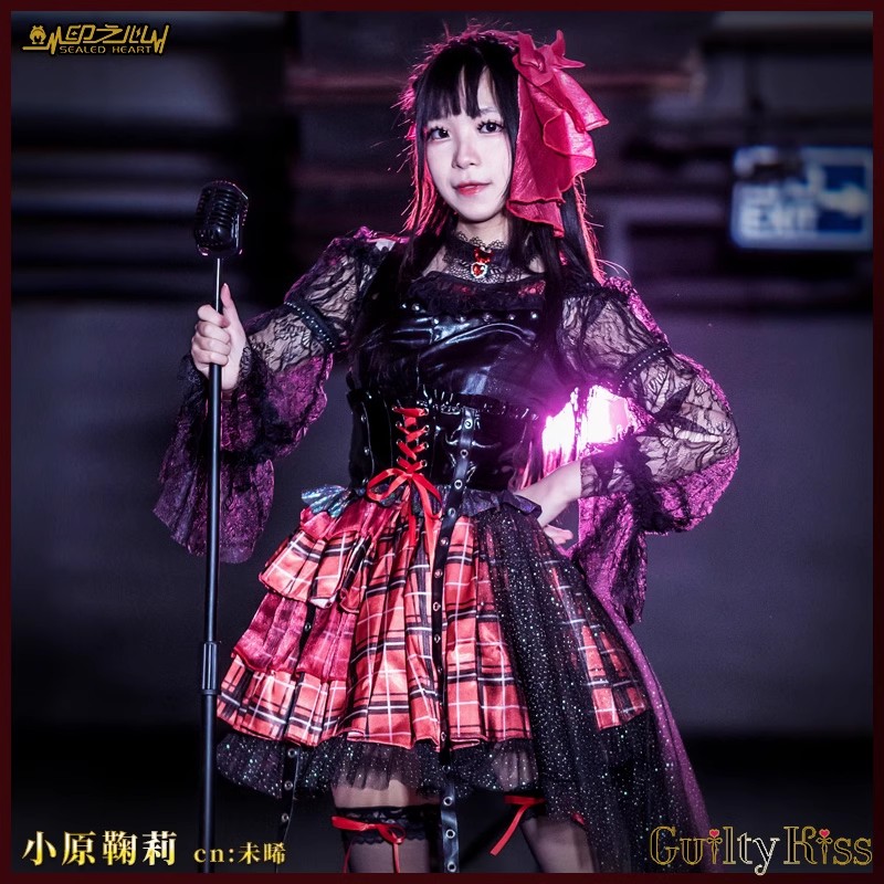 COS-HoHo Anime Lovelive Guilty – Anime Cosplay List recenzja i cena