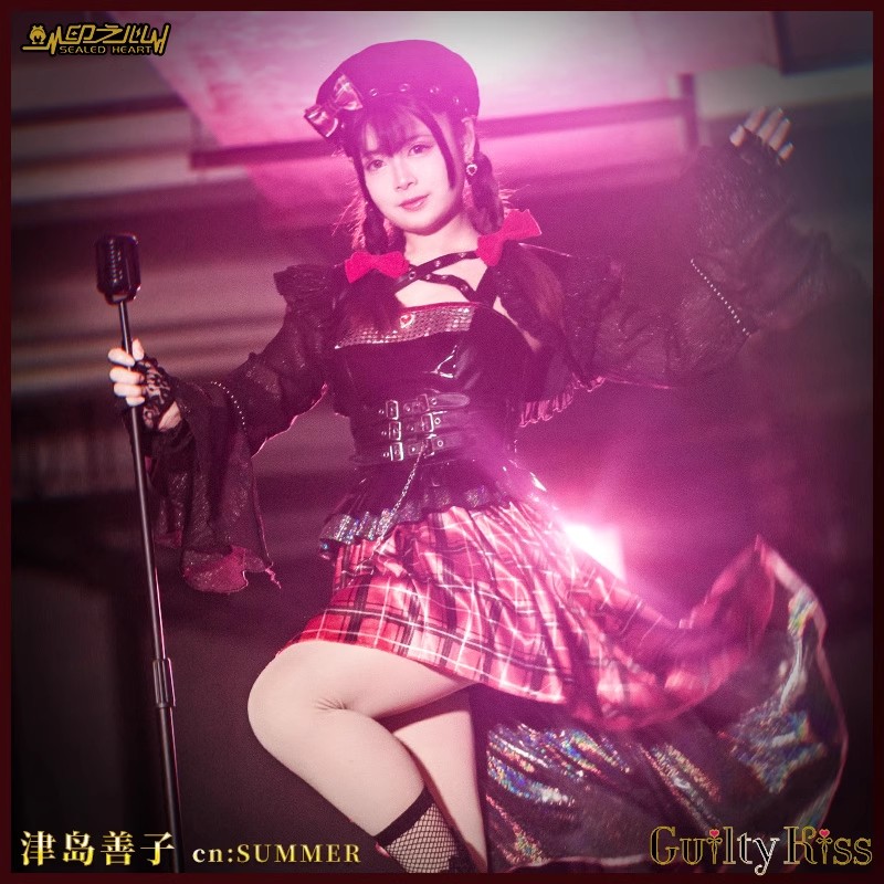 COS-HoHo Anime Lovelive Guilty – Anime Cosplay List recenzja i cena