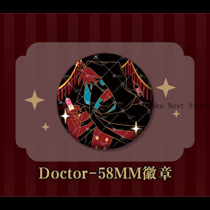 Anime The Freak Circus Doctor  – Anime Cosplay Outfit recenzja i cena