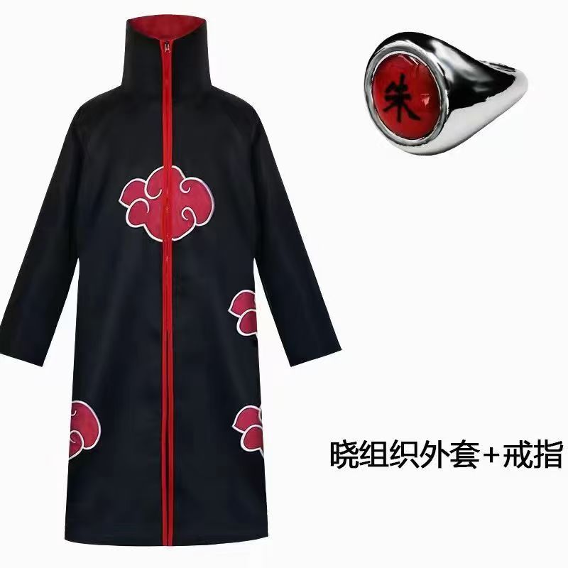 Kostium cosplay Naruto Akatsuk – Anime Cosplay Naruto recenzja i cena