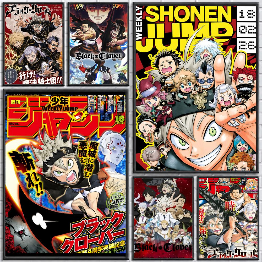 Plakat anime Black Clover, sam – Black Clover Grimoire recenzja i cena