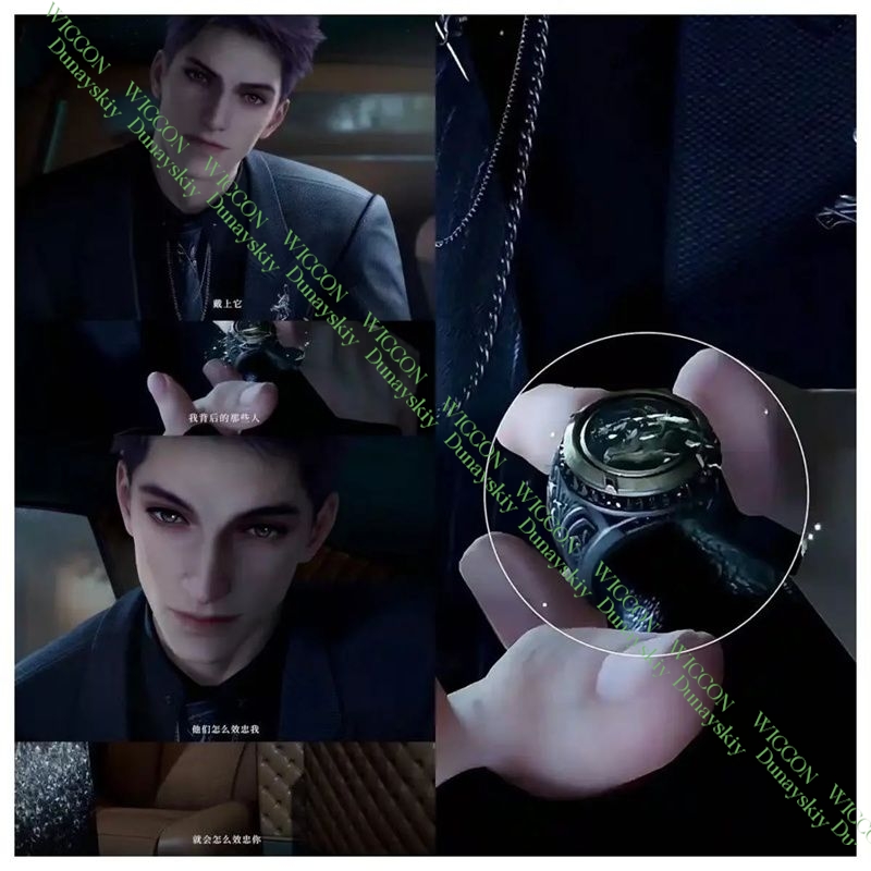 Maska Wilka Valko Ao Yin z Lov – Anime Cosplay Props recenzja i cena