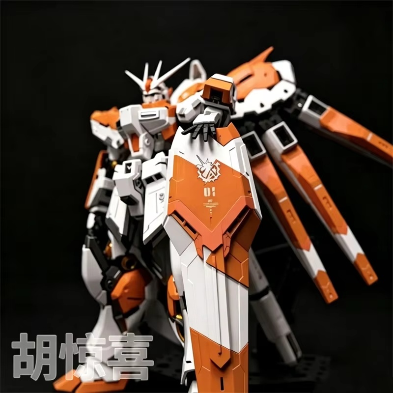ZJ Yellow Hi-Nu RG 1/144 – zes – Bandai Gundam Rg recenzja i cena