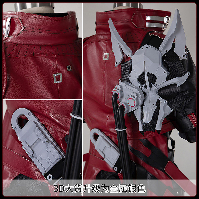 Arknights Endfield Wulfgard St – Anime Cosplay Props recenzja i cena