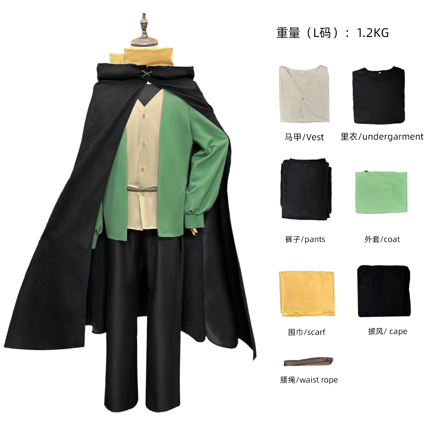 Re:Życie w innym świecie od ze – Anime Cosplay Re Zero recenzja i cena