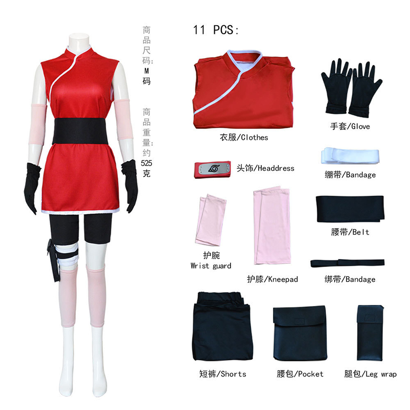 Anime Chuno Sakura Sakura suki – Anime Cosplay Manga recenzja i cena