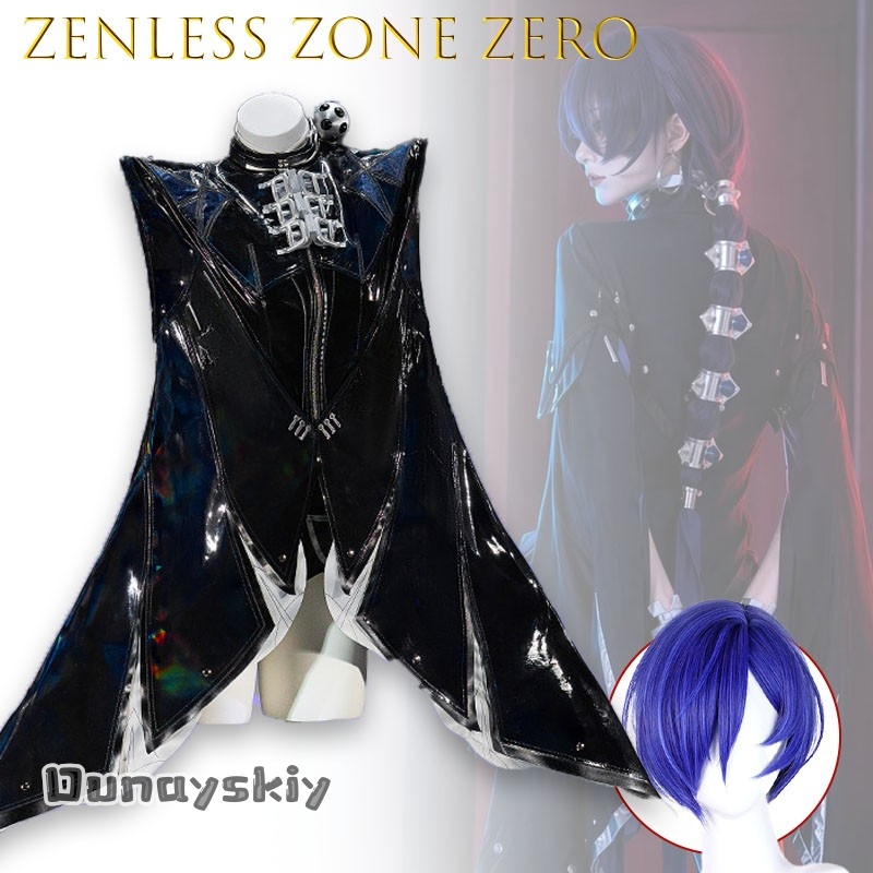 Kostium Cosplay Panda Rich Cos – Anime Cosplay Manga recenzja i cena