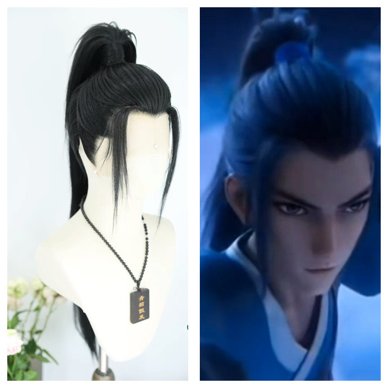 Gotowa do stylizacji czarna pe – Anime Cosplay Long Black Hair recenzja i cena