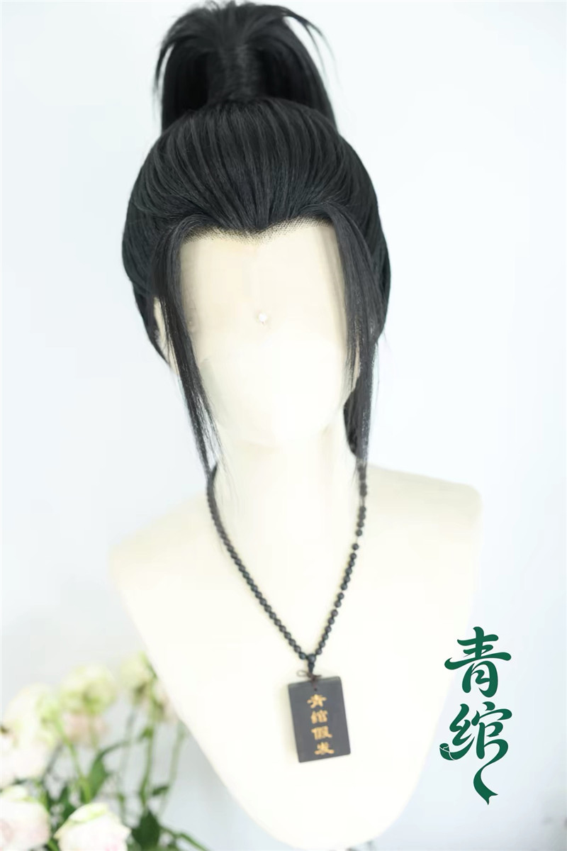 Gotowa do stylizacji czarna pe – Anime Cosplay Long Black Hair recenzja i cena