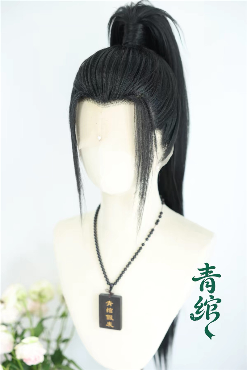 Gotowa do stylizacji czarna pe – Anime Cosplay Long Black Hair recenzja i cena