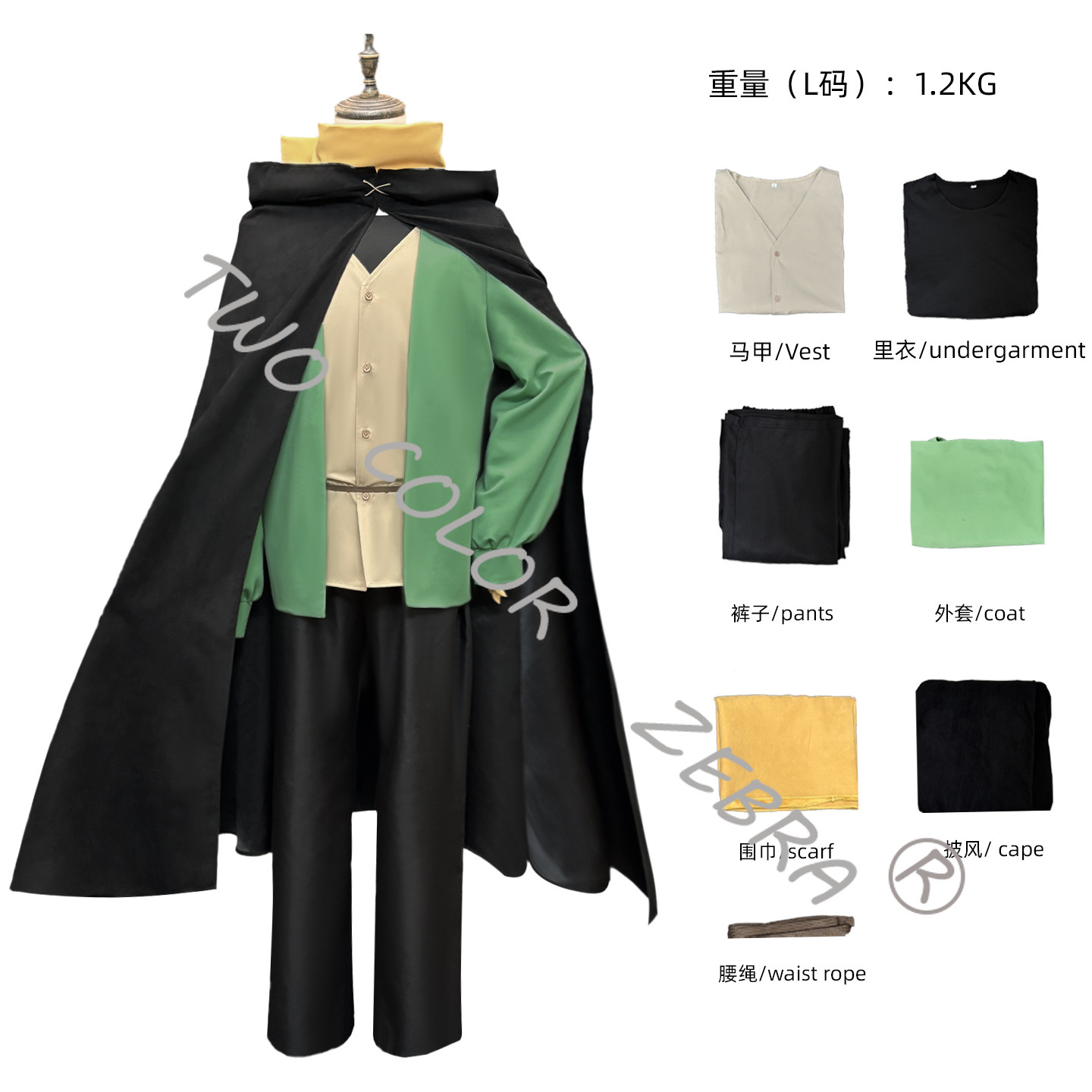Kostium Cosplay Natsuki Subaru – Anime Cosplay Re Zero recenzja i cena