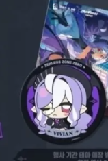 Zenless Zone Zero Vivian Hugo  – Anime Zero Cosplay recenzja i cena