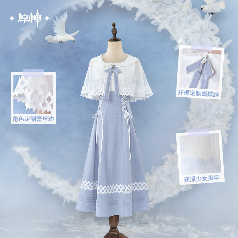 Oryginalna spódnica sukienki C – Anime Cosplay Dress To Impress recenzja i cena