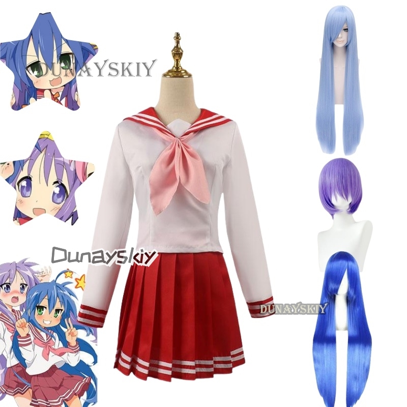 Lucky Star Konata Izumi Hiirag – Anime Cosplay Cafe recenzja i cena