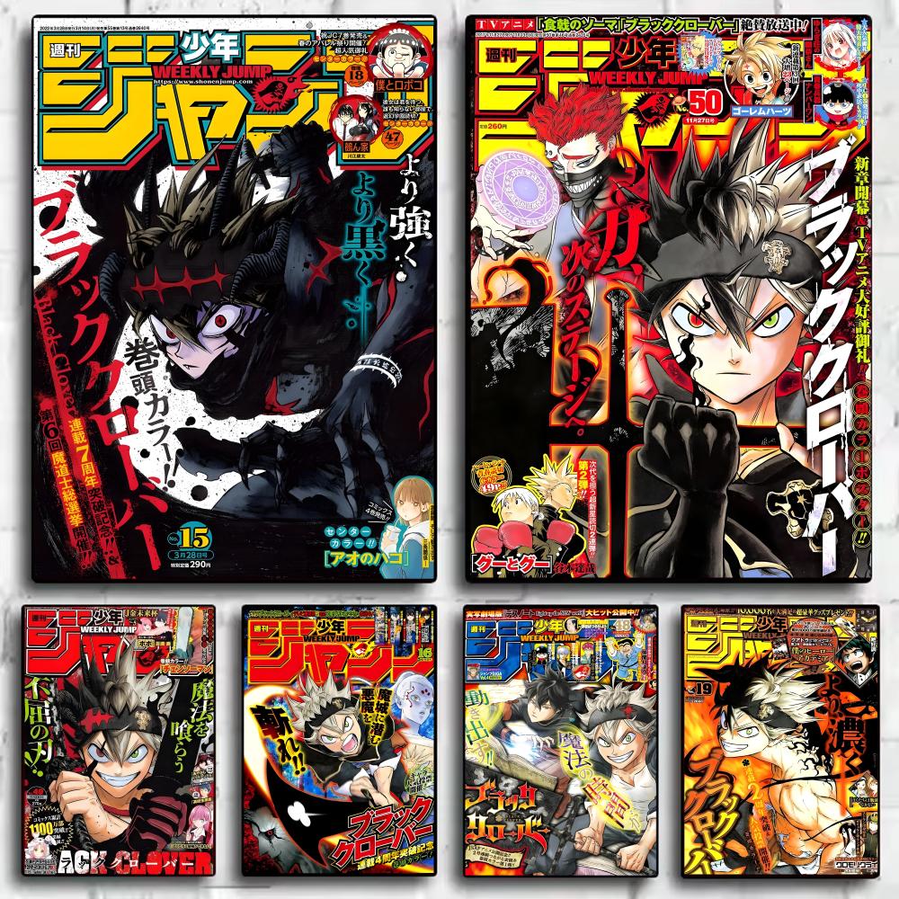 Plakaty Anime B-Black Clover N – Black Clover Grimoire recenzja i cena