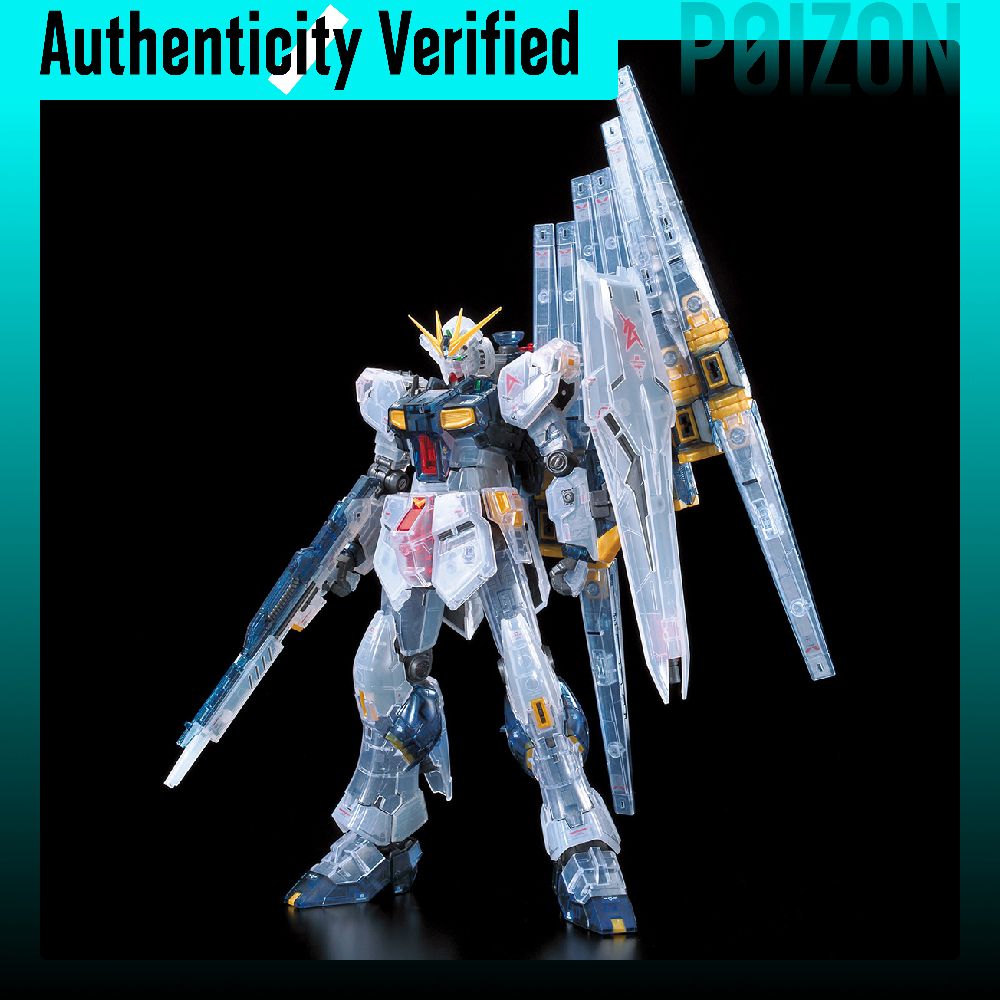 BANDAI Ν Gundam RX 93 RG Mobil – Bandai Gundam Rg recenzja i cena
