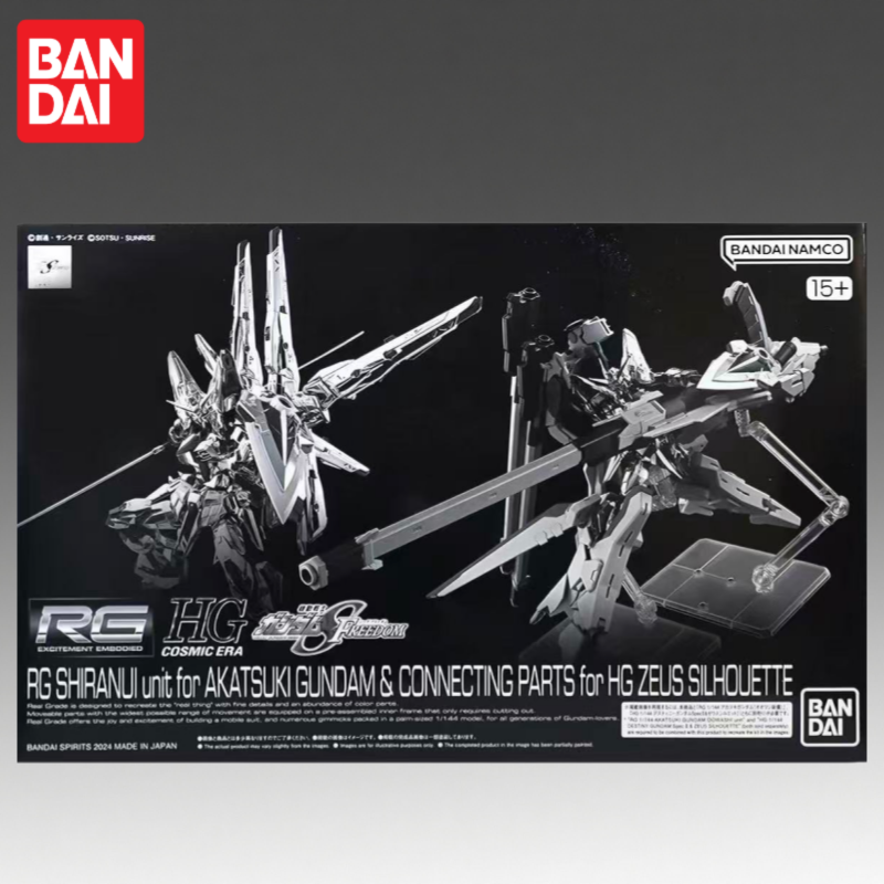 Na stanie Oryginalny Bandai RG – Bandai Gundam Rg recenzja i cena
