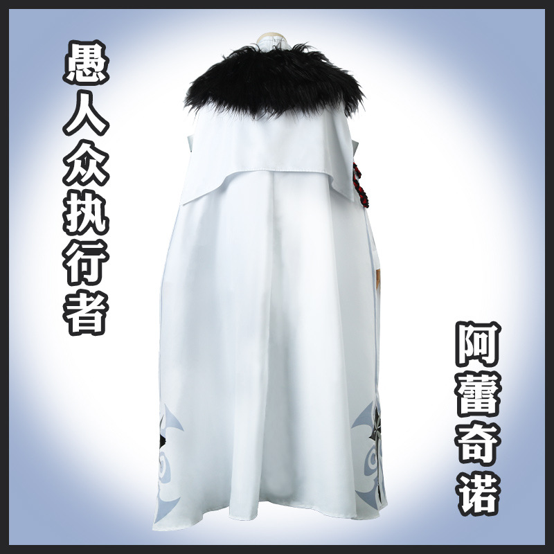 Genshin Impact Cosplay: Order  – Anime Cosplay Albedo recenzja i cena