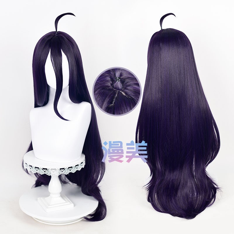 Kostium Cosplay OVERLORD Albed – Anime Cosplay Albedo recenzja i cena