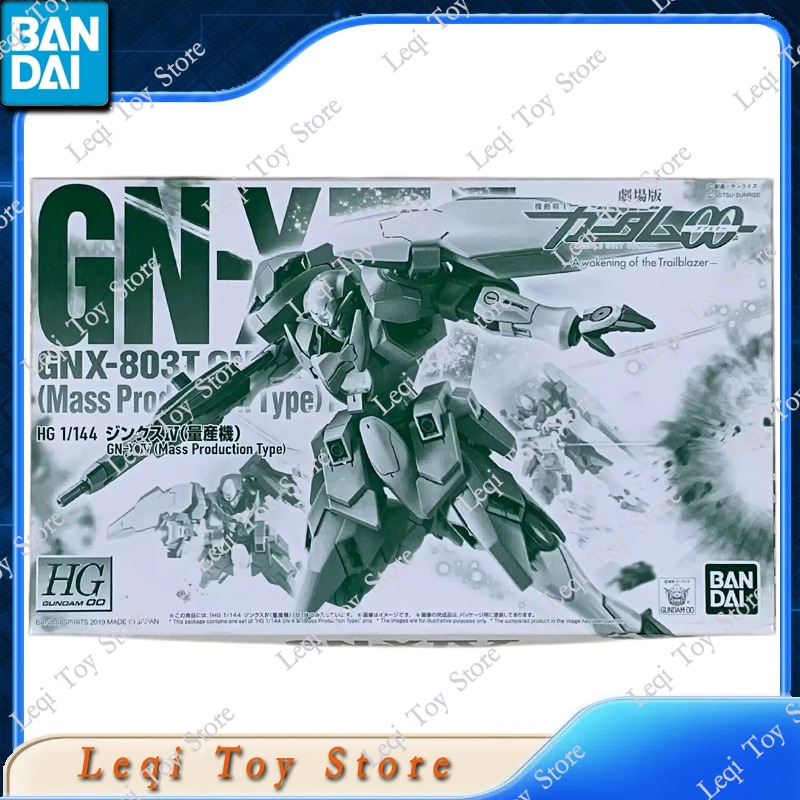 Bandai Dostępny HG 1/144 GUNDA – Bandai Gundam Rg recenzja i cena
